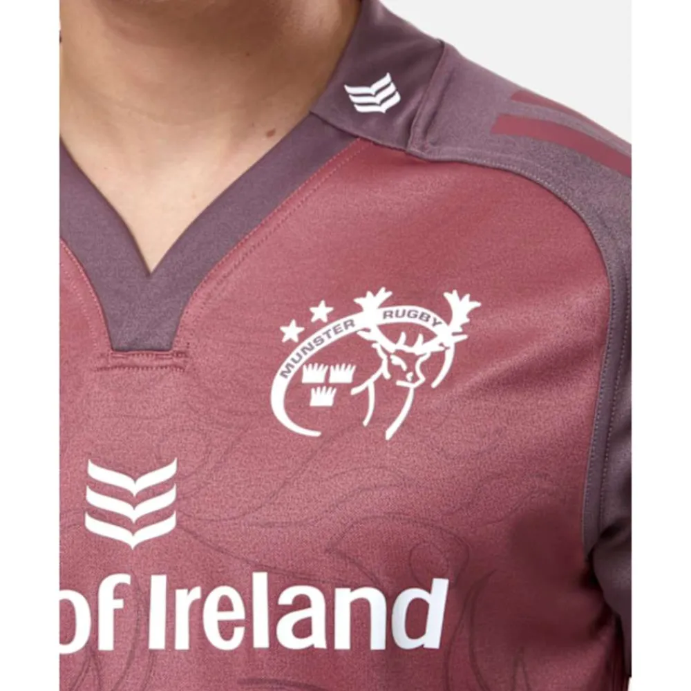 Discount adidas Adults Munster European Jersey Red